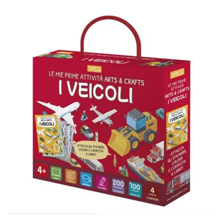I veicoli. Le mie prime attività