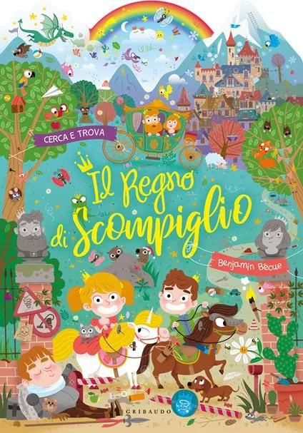 Il Regno di Scompiglio